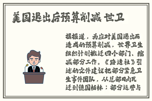 女教师~婬辱の教室1