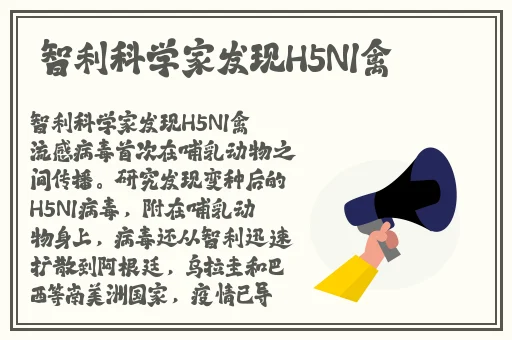 锕锵锵锵铜铜铜铜在线观看网站
