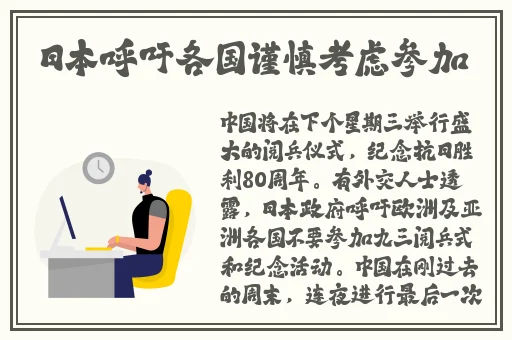 51cg今日吃瓜热门大瓜必看大瓜