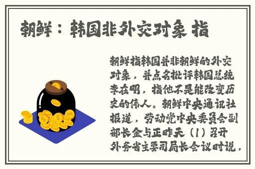 男生女生一起嗟嗟嗟很痛网站